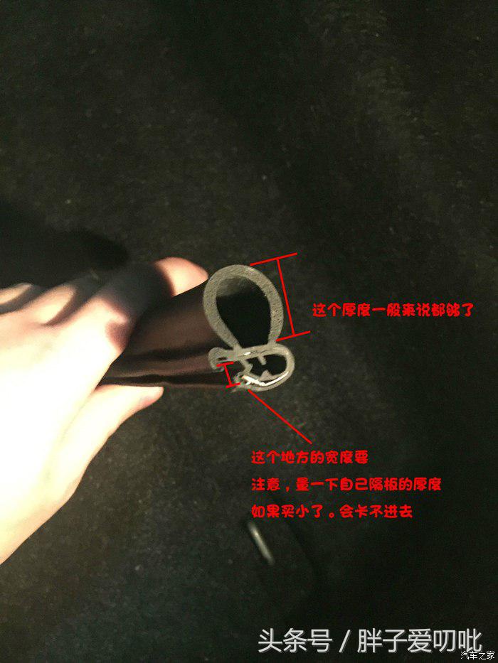 明锐隔音改装论坛,斯柯达明锐隔音改造