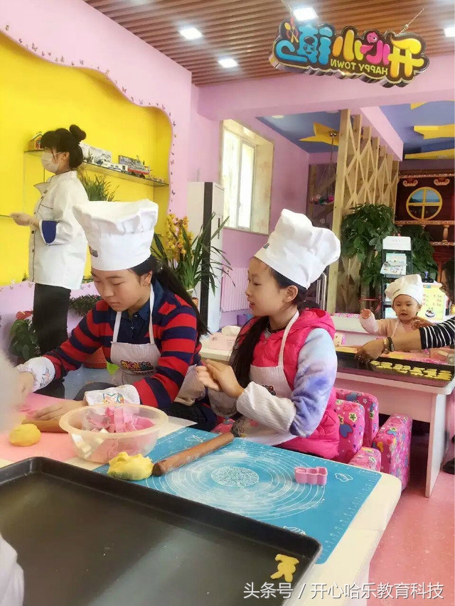 烘焙加盟新手入门,干货免费加盟