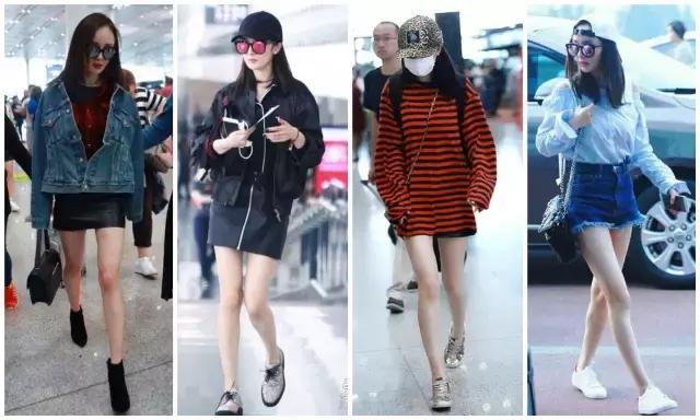 杨紫在穿搭中展现了怎样的风格,杨紫的穿搭风格