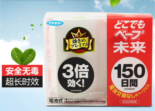 鏃ユ湰娴锋窐姣嶅┐鐢ㄥ搧鏀荤暐,鏃ユ湰鍊煎緱涔扮殑姣嶅┐鐢ㄥ搧鎺ㄨ崘