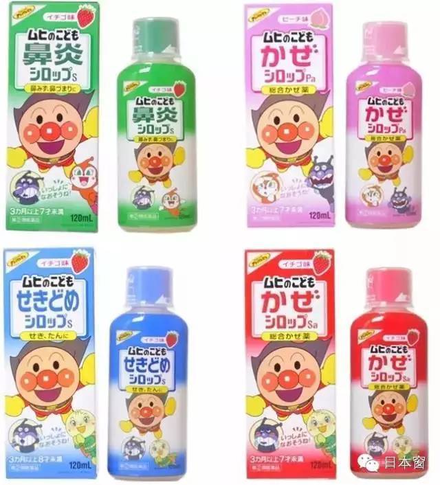 鏃ユ湰娴锋窐姣嶅┐鐢ㄥ搧鏀荤暐,鏃ユ湰鍊煎緱涔扮殑姣嶅┐鐢ㄥ搧鎺ㄨ崘