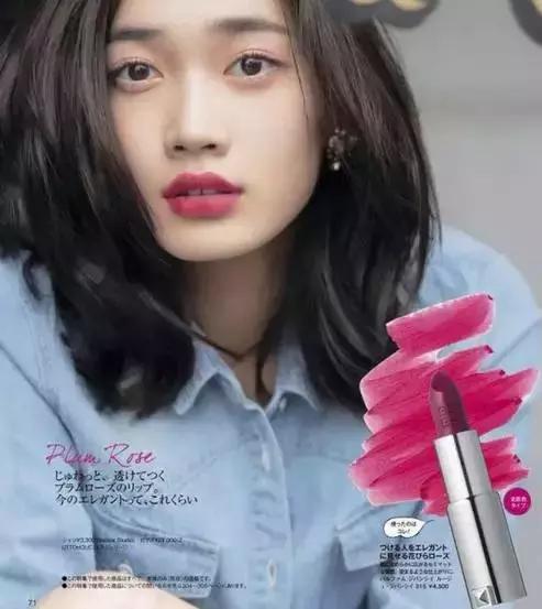 适合唇色深的豆沙色号大牌,豆沙色西柚色人鱼色