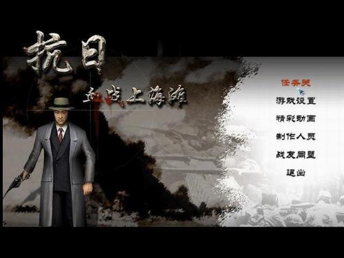 童年最爱玩的四款单机游戏,推荐几个百玩不腻的单机游戏