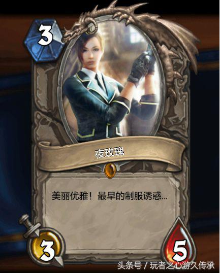 cf切换卡牌的是啥角色,cf期限角色如何卡永久