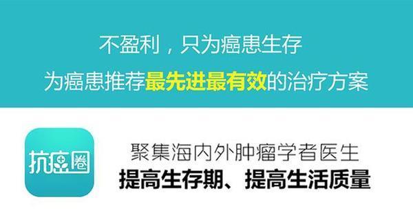 服用盐酸厄洛替尼片饮食禁忌 (吃厄洛替尼片有什么副作用)