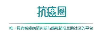 服用盐酸厄洛替尼片饮食禁忌 (吃厄洛替尼片有什么副作用)