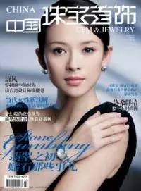 很久没有发封面设计了，喜欢我下吧