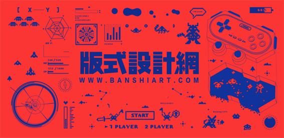 很久没有发封面设计了，喜欢我下吧