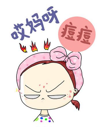 男生脸上有痘痘和痘印怎么祛除,男生脸上痘痘留下的疤怎么消