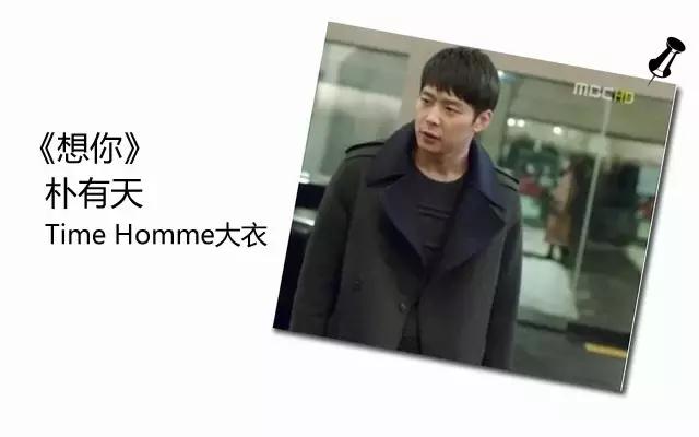 闊╁浗渚垮疁鍙堝ソ绌跨殑鐗屽瓙,闊╁墽閲岀殑闊╁浗濂宠鍝佺墝