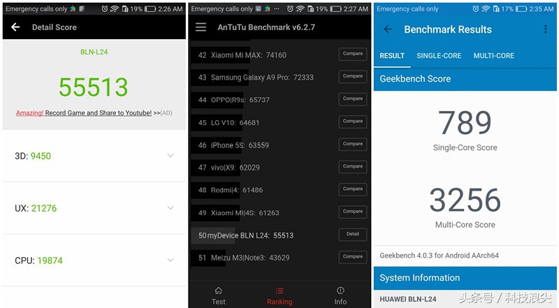 华为6x外国版王者荣耀,华为6x评价