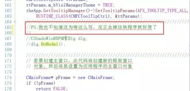 湖南优才创智在国内,程序猿最喜欢说的30句话