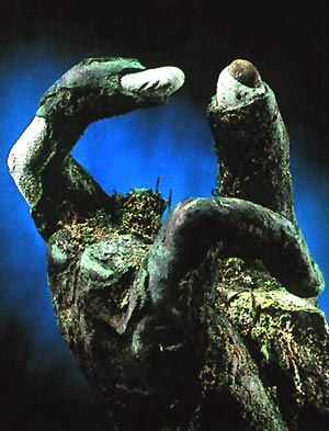 大西国失落的超级文明,史前大西国文明