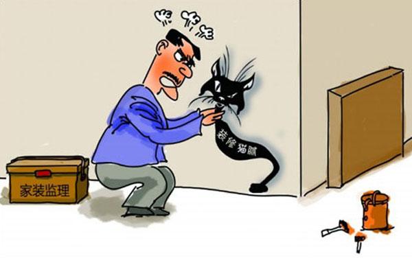 装修前期要了解哪些材料,装修前期你需要了解什么