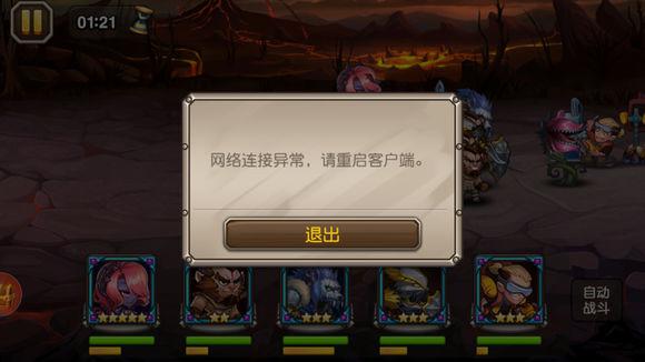 每日一炫免费游戏,每日一个bug大全