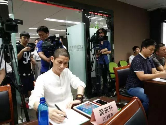 薛东升宁波,薛东升