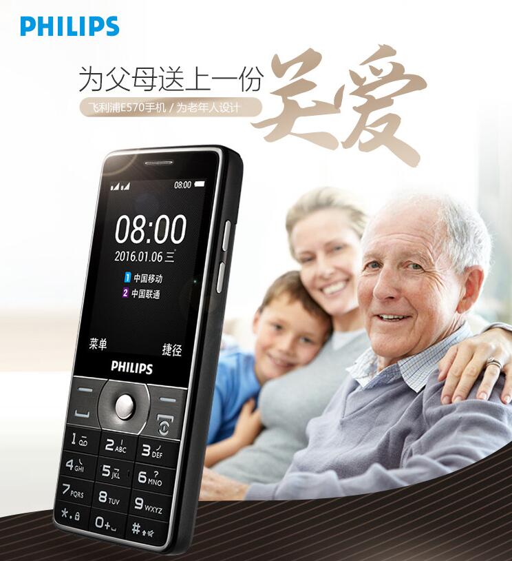 送父母的礼物实用型5000左右,送父母500元以内实用礼物