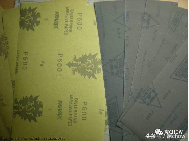 模型研磨工具介绍-各式锉刀、各种砂纸与研磨剂