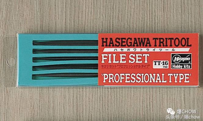 模型研磨工具介绍-各式锉刀、各种砂纸与研磨剂