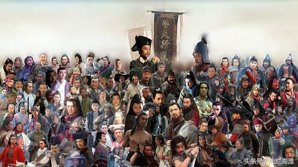 梁山情报员,梁山情报人员