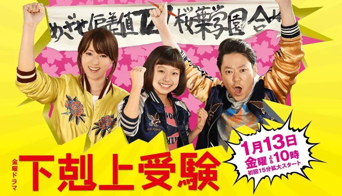 今年前三个月，我就靠你们活着了！