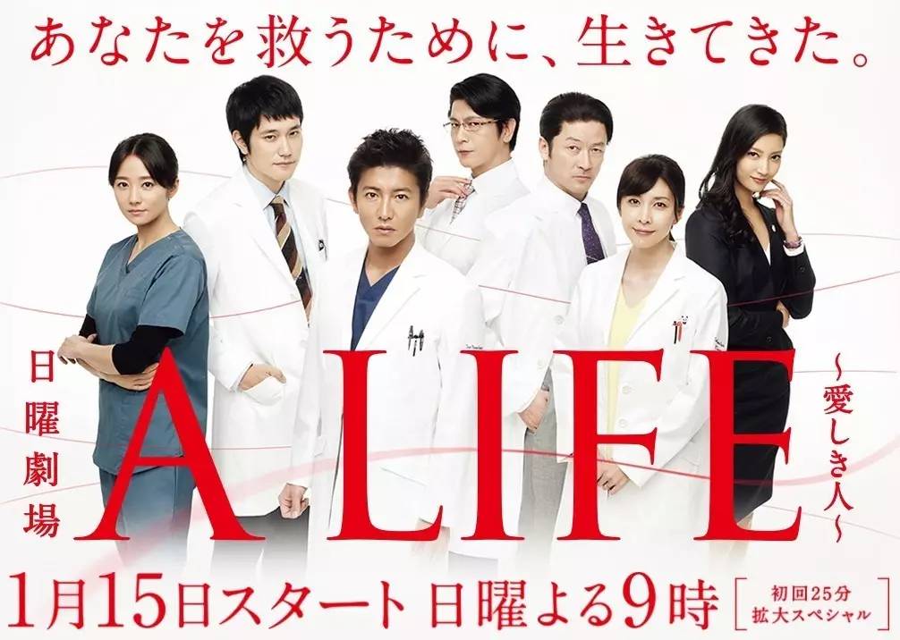 今年前三个月，我就靠你们活着了！