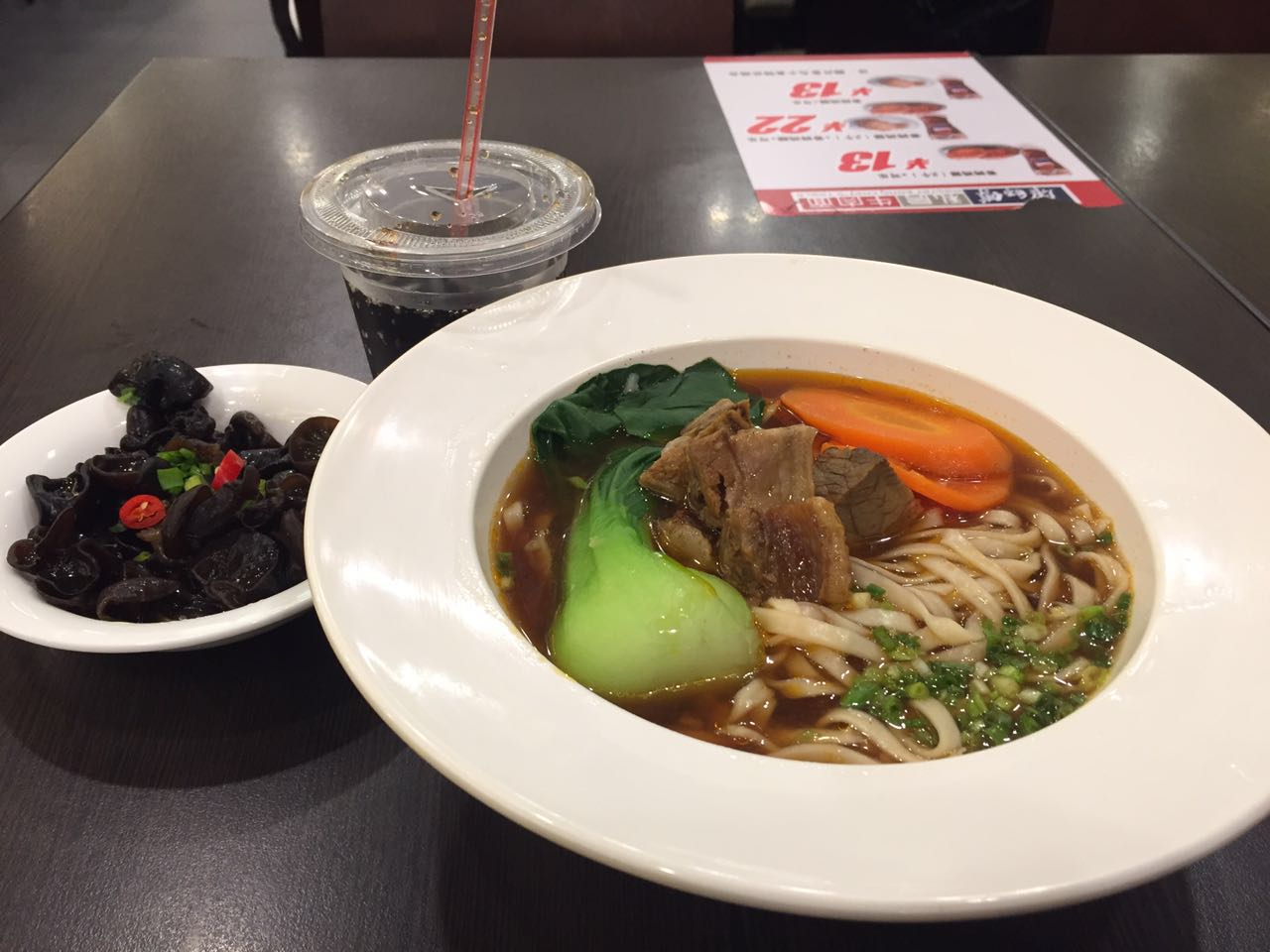 台湾最贵康师傅牛肉面,天价康师傅牛肉面