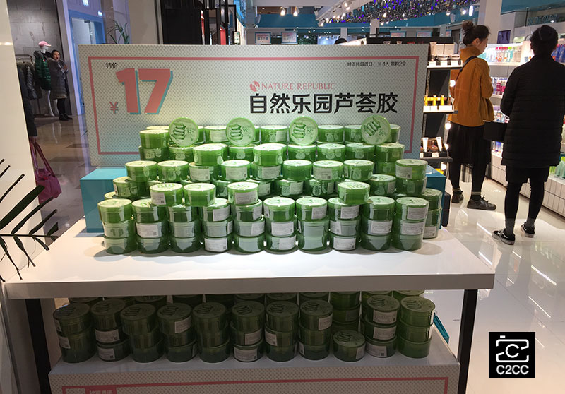 珀莱雅创新创业案例,珀莱雅化妆品创新