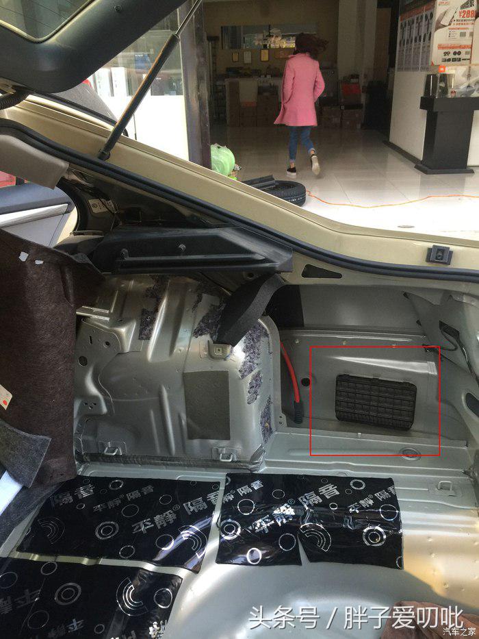 明锐隔音改装论坛,斯柯达明锐隔音改造