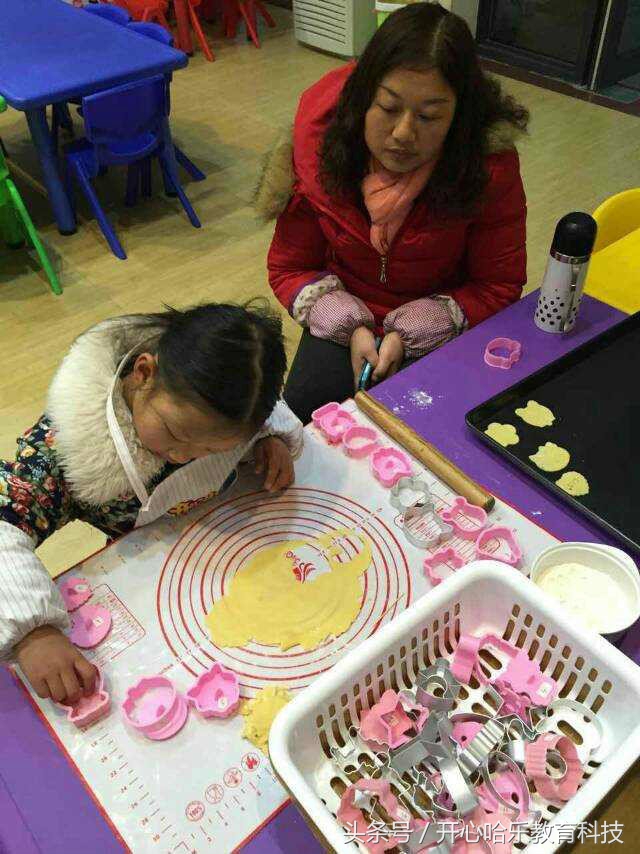 烘焙加盟新手入门,干货免费加盟