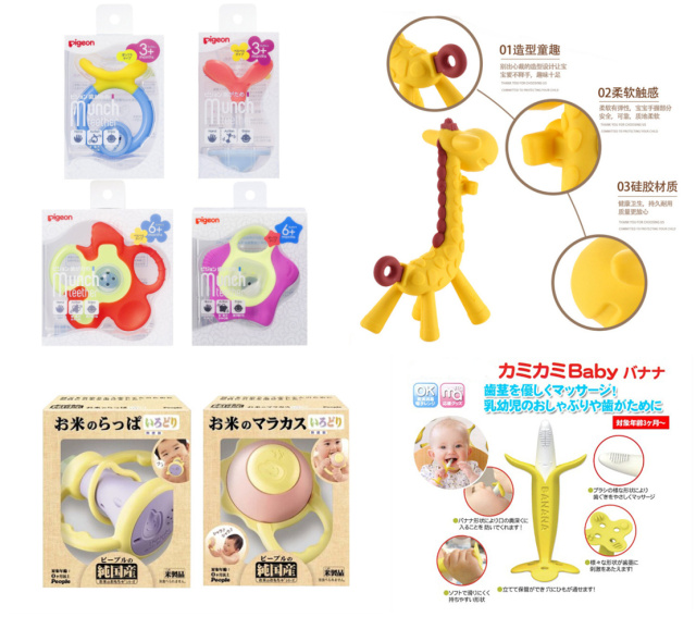 鏃ユ湰娴锋窐姣嶅┐鐢ㄥ搧鏀荤暐,鏃ユ湰鍊煎緱涔扮殑姣嶅┐鐢ㄥ搧鎺ㄨ崘