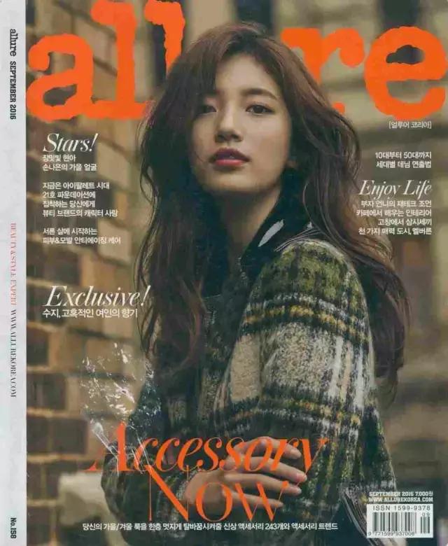 适合唇色深的豆沙色号大牌,豆沙色西柚色人鱼色