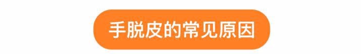 冬天护手小妙招大全,冬季护手小妙招
