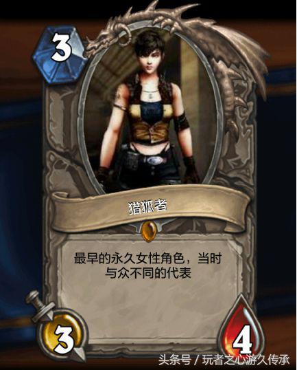 cf切换卡牌的是啥角色,cf期限角色如何卡永久