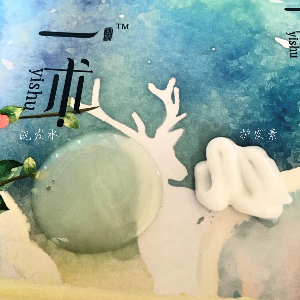 硅油无危害,同类硅油能混合用吗