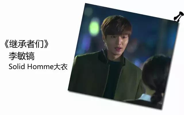 闊╁浗渚垮疁鍙堝ソ绌跨殑鐗屽瓙,闊╁墽閲岀殑闊╁浗濂宠鍝佺墝