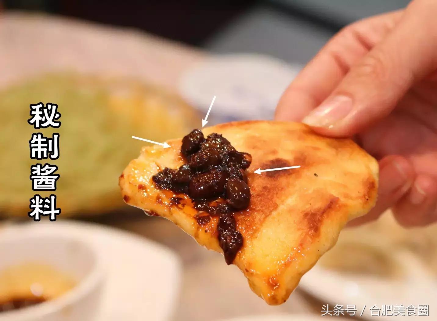 合肥烤全羊哪家最正宗,合肥杨正宗烤全羊总店