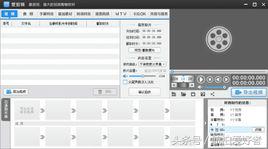 视频降噪处理软件,视频批量处理软件