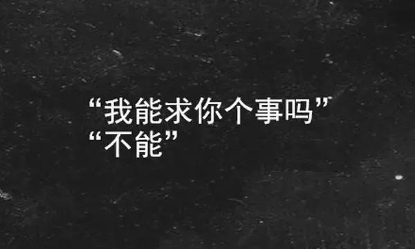 湖南优才创智在国内，程序猿最喜欢说的30句话
