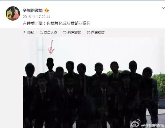 王励勤的妻子多娜的照片,多娜和王励勤结婚了吗