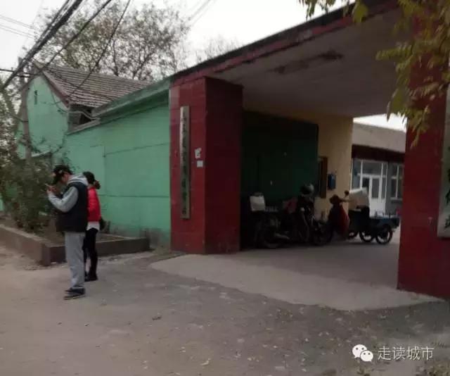 双桥镇有哪些村,北京双桥附近村庄