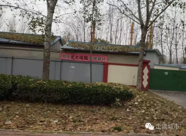 双桥镇有哪些村,北京双桥附近村庄