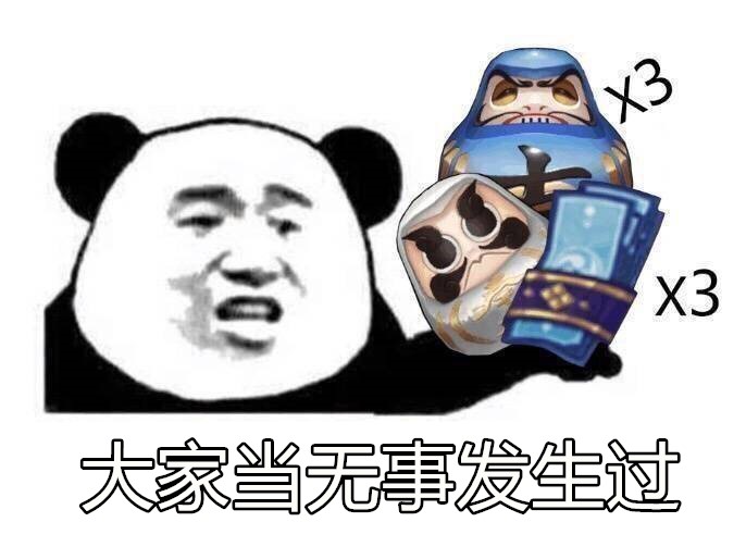 每日一炫免费游戏,每日一个bug大全