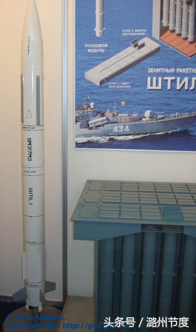 中国海军最新魔改驱逐舰,中国改进现代级驱逐舰