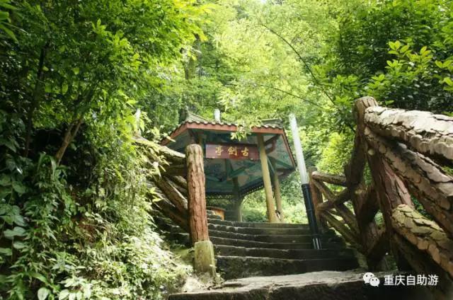 成都洗肺空气好的地方,去雾霾洗肺的地方