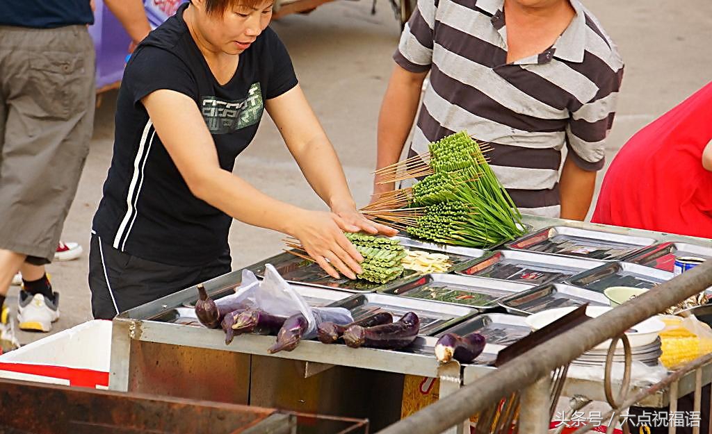 摆地摊卖鞋顺口溜大全视频,江湖摆地摊顺口溜视频大全