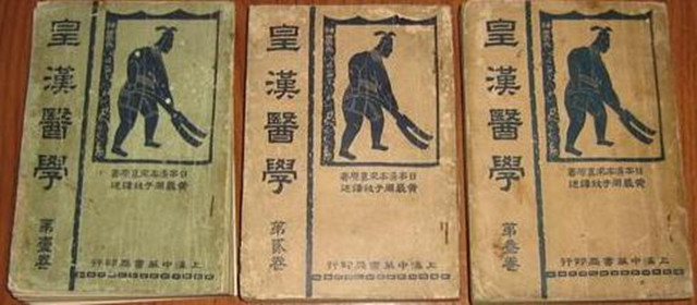 真武汤能治腹泻吗,真武汤治疗少腹痛