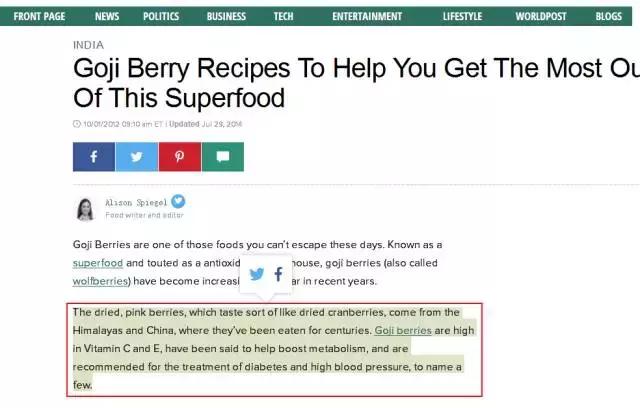 吃了三十多年的保健品,吃了几十年的保健品