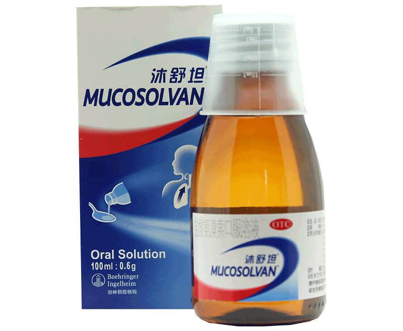 儿科医生家的宝宝常备药大全,送给宝妈超实用的宝宝常备药清单