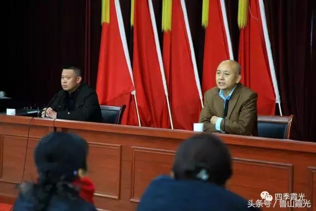 魅力龙泉,龙泉镇富硒采摘园